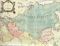 Окончание монголо-татарского ига на Руси: история, дата и интересные факты