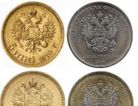 Why did the coat of arms of Russia appear on coins only recently? Why change the coat of arms on coins?