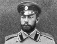 Denikin, Anton Ivanovich - short biography